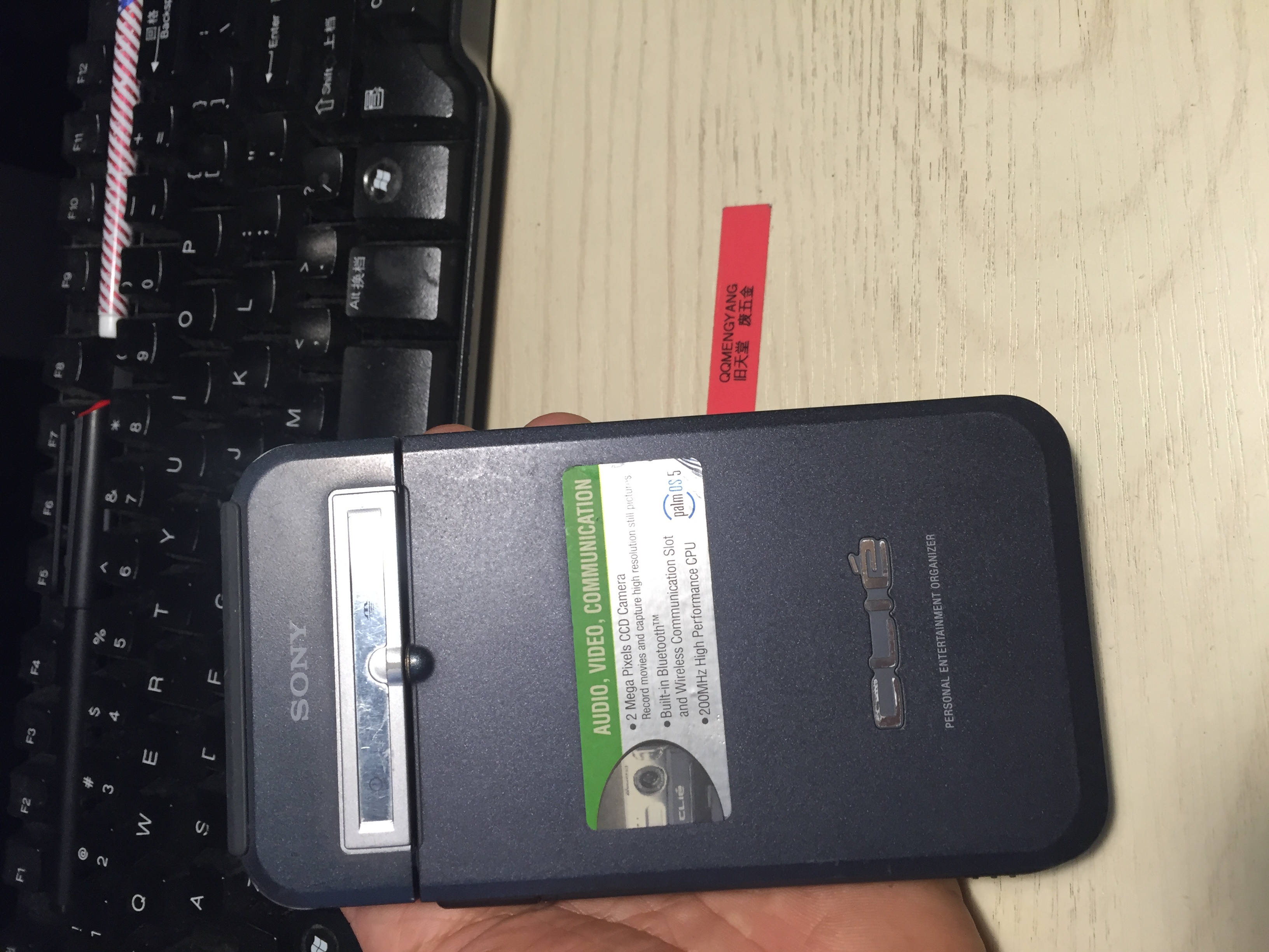 二手原装正品 Sony 索尼 Clie PEG-NZ90 PDA PALM 掌上电脑