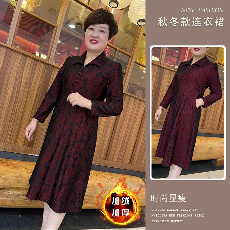 夏心星简约韩版A字裙工厂直销