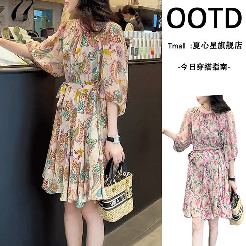 新款百搭显瘦简约时尚A字连衣裙