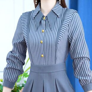 连衣裙女气质显瘦条纹拼接中长款 2025秋季 假两件长袖 时尚 裙子 新款