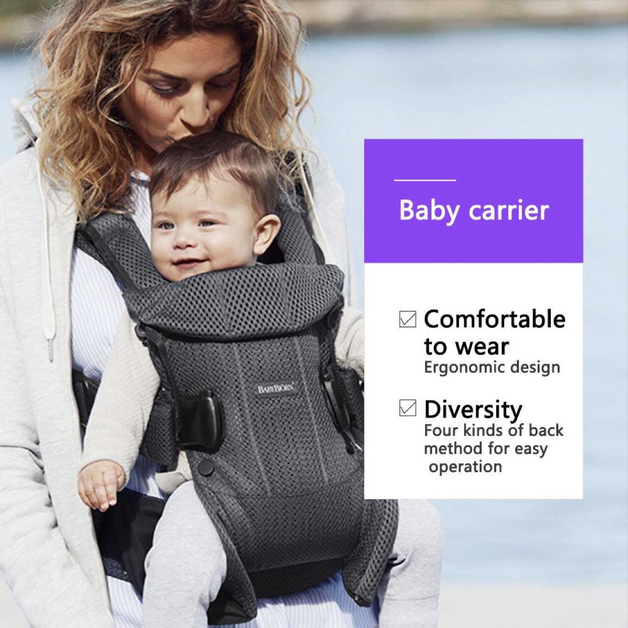 清仓美国BabyBjorn婴儿背带one air系列多功能前抱式宝宝外出透气