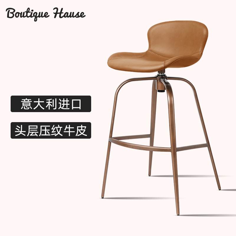 BH新设计师款高脚椅轻奢高脚凳