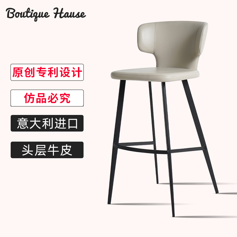 吧台椅2025年新款高脚凳