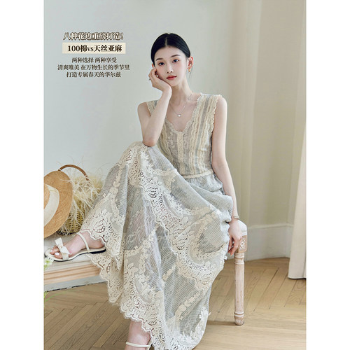 且可ChillCozy 一盏春 