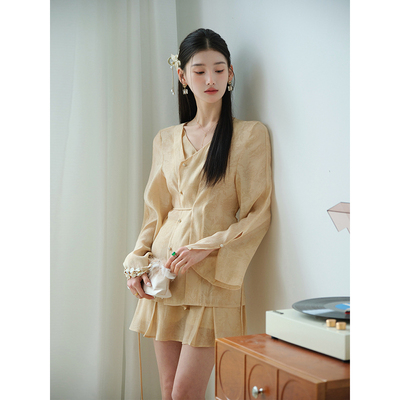 且可ChillCozy 月影竹风 暗纹提花衬衫/半身裙两件套女新中式套装