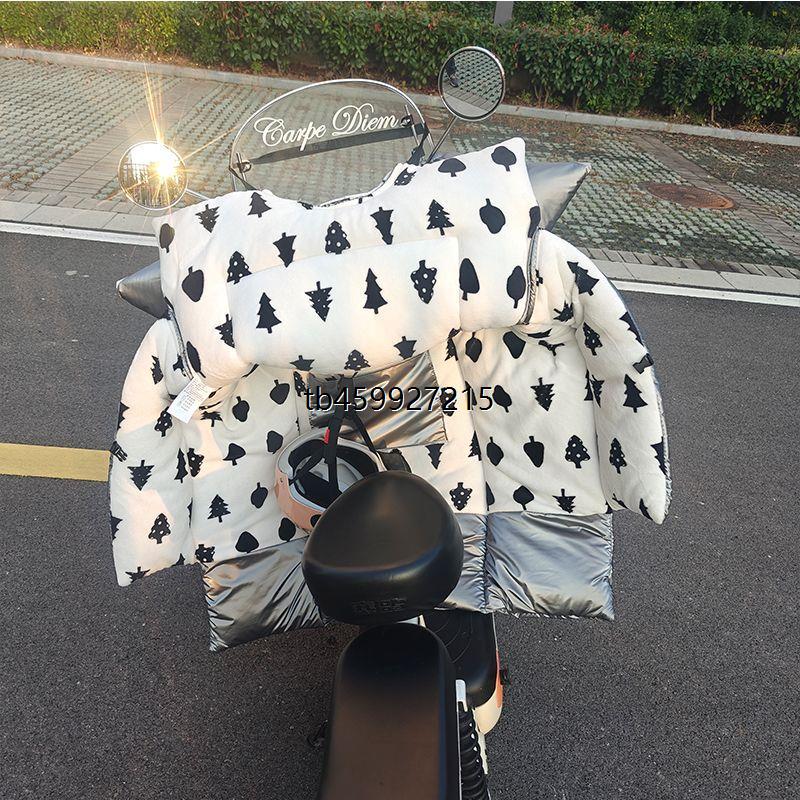 电动车挡风被冬季加绒加