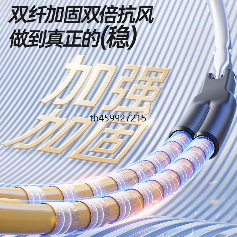 全自动反向雨伞黑胶防晒