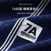 抗菌枕巾按扣防滑凉感吸汗卡扣式 轻奢高级感枕头巾 可固定2025新款