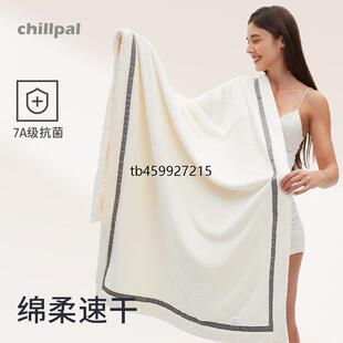 浴巾2024新款加大毛巾两件套高级家用比纯棉全棉吸水软男女款抗菌