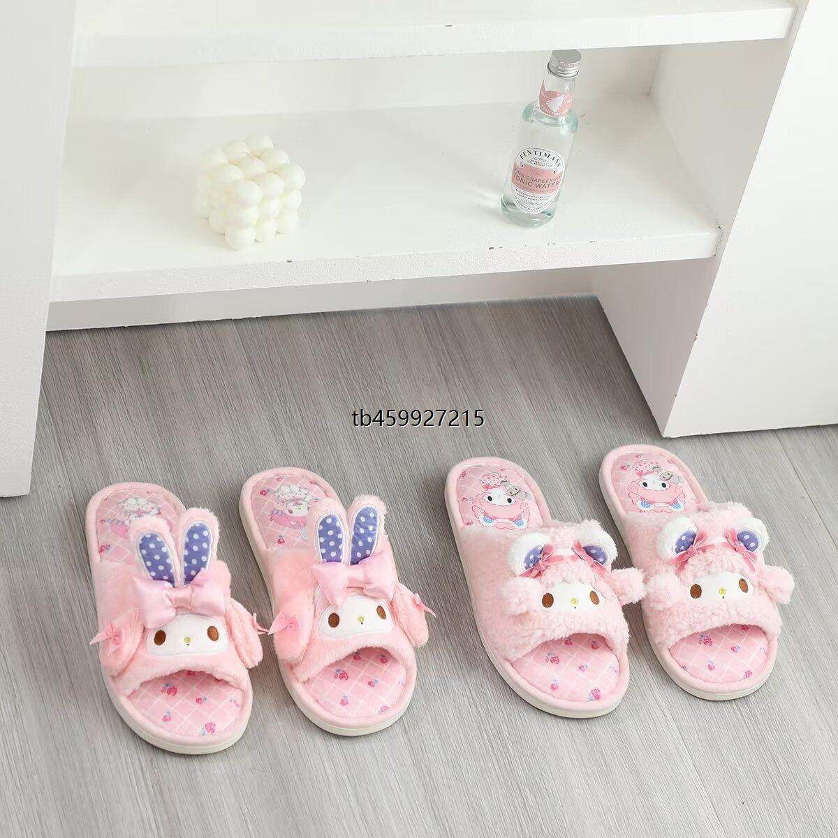 可爱卡通居家拖鞋毛绒室