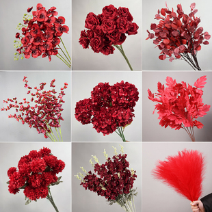 婚庆红色仿真花10支装假花批发玫瑰花绣球花中式婚礼路引排花花艺