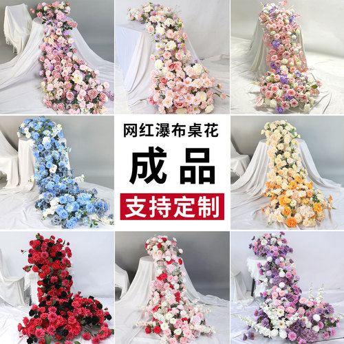 瀑布仿真花生日假花成品