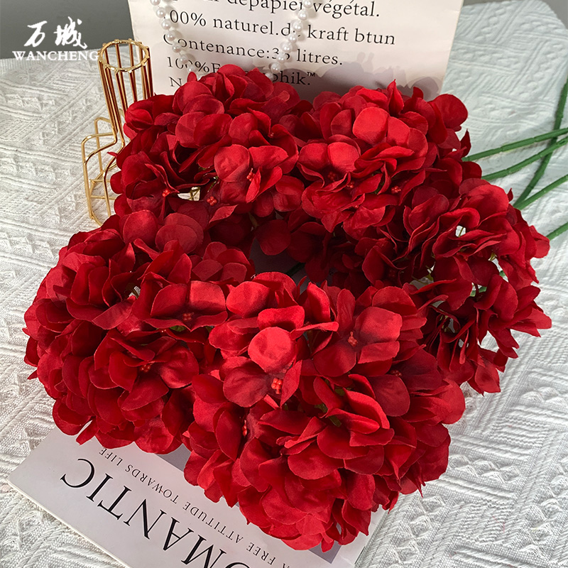 单枝大绣球婚庆仿真假花