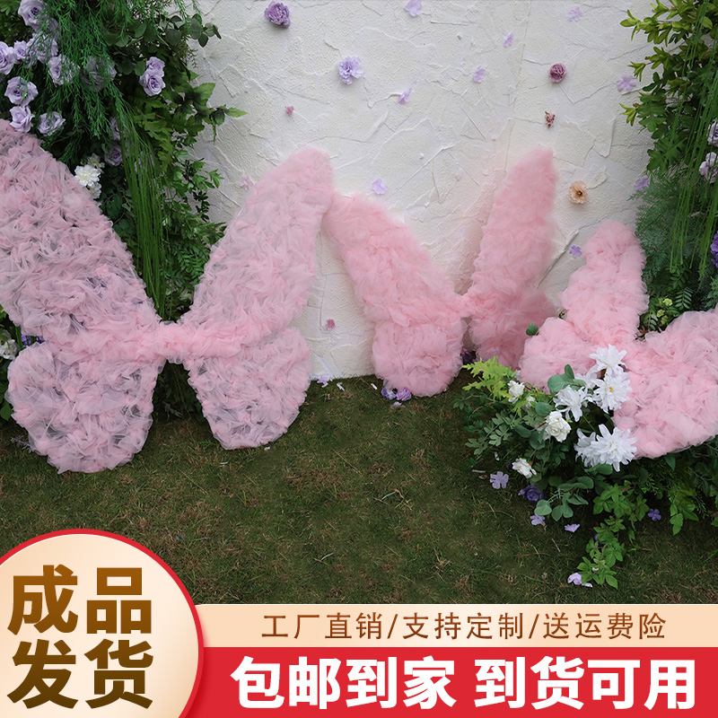 户外婚礼真丝蝴蝶森系波浪纱婚礼路美陈背景多巴胺装饰摆件窗道具