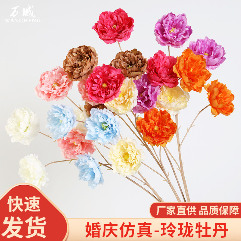 新款牡丹花美陈造景仿真花