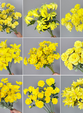 婚庆黄色系仿真花艺花材路引插花排绢花婚礼现场布置莫奈风装饰花