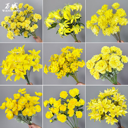 婚庆仿真花婚礼黄色插花花艺