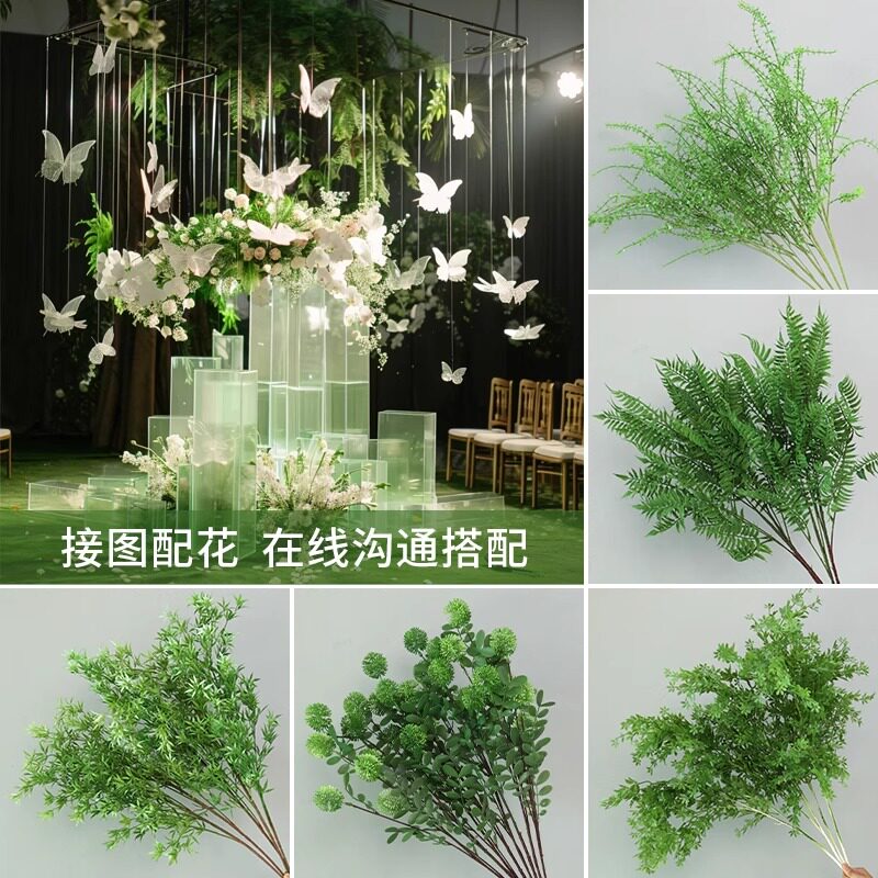 万城新款婚庆仿真绿植花材吊顶花