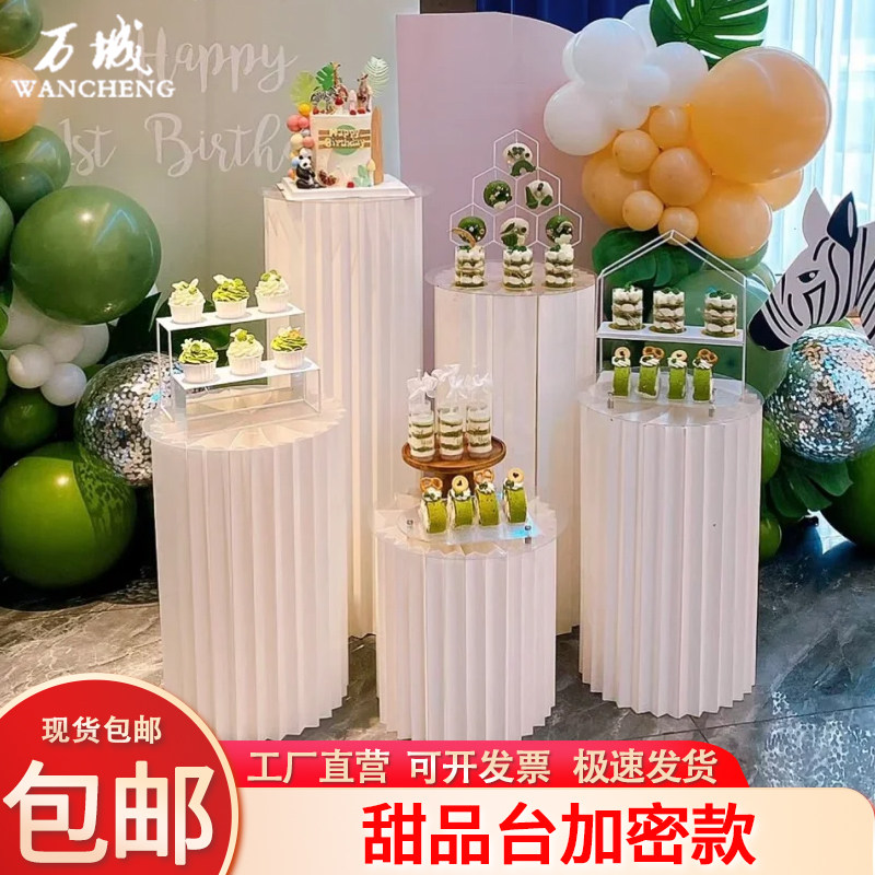 折叠罗马柱纸艺甜品台婚庆道具