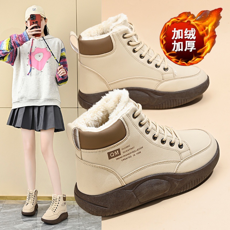 冬季加绒高帮女鞋6122