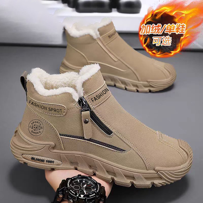 冬季加绒保暖一脚蹬男鞋