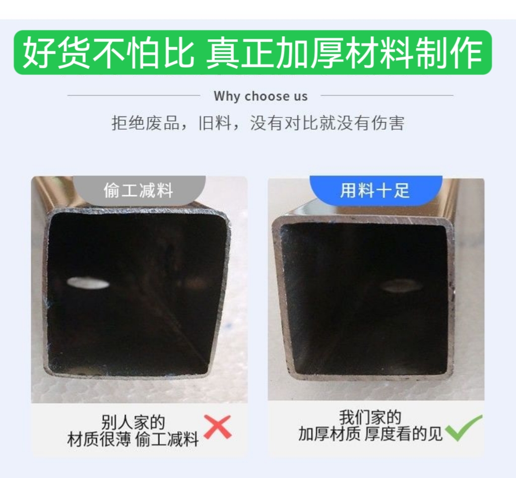 吨包袋支架吨袋支撑架子吨包袋撑口器太空袋支架集装袋撑口架子