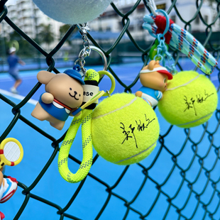 郑钦文网球包挂饰钥匙扣周边创意礼物线条小狗饰品网球挂件可爱