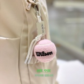 粉色网球挂件可爱毛绒网球包挂饰钥匙扣周边创意生日礼物网球挂件