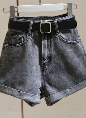 烟灰色牛仔短裤女夏 新款韩版显高显瘦卷边热裤a字阔腿裤