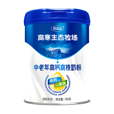 中老年高钙高铁成人奶粉