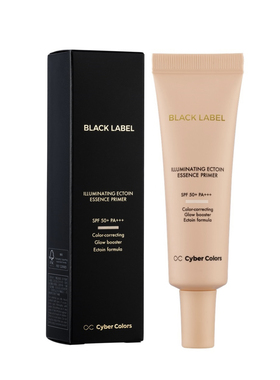 澳门代韩国Cyber Colors50+ 防晒润色光感精华底霜紫色肤色30ml