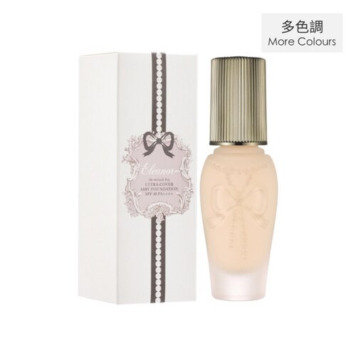 澳门代Eleanor魔幻钥匙系列零瑕疵轻透防晒无重粉底液SPF50 30g