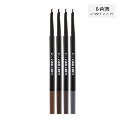 澳门防水眉笔CYBERCOLORS