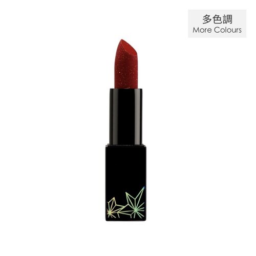 澳门代韩国Cyber Colors尚智色彩闪亮星钻水润唇膏正红色持久滋润