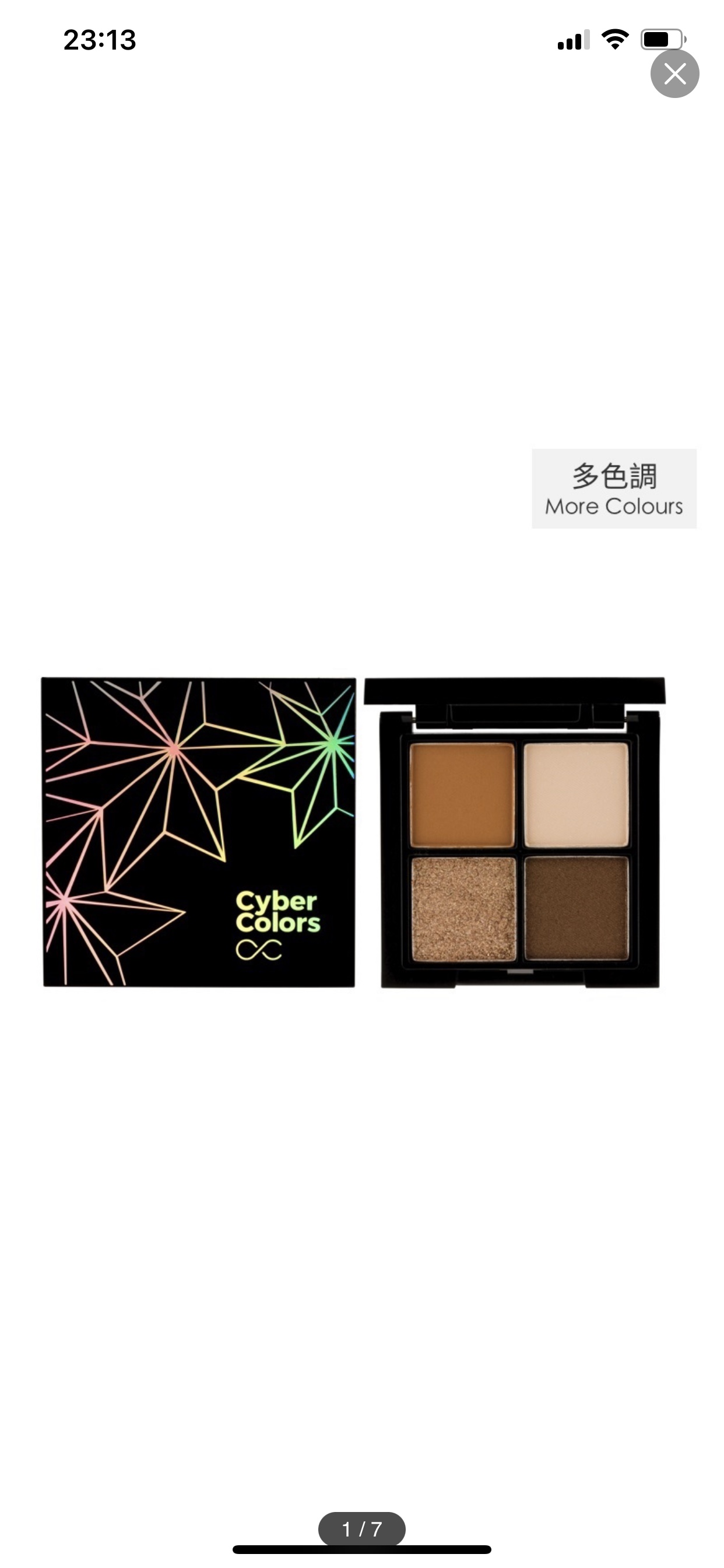 澳门代韩国cyber colors尚智色彩四色眼影盘 实用大地色哑光珠光