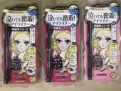 澳门代日本kissme眼线笔防水极细不晕染奇士美眼线液笔 黑色棕色