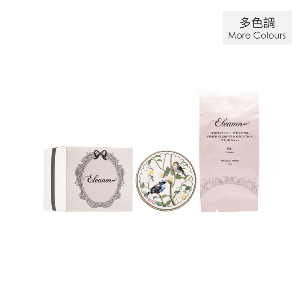 澳门代Eleanor SPF50无暇紧致控油保湿气垫提亮