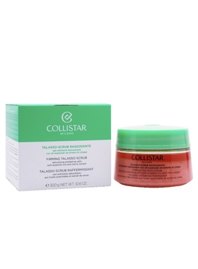 澳门代COLLISTAR紧致海盐淡香身体磨砂膏去角质嫩滑肌肤300g