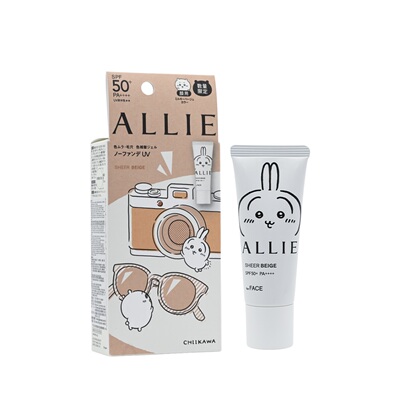 澳门代Allie皑丽SPF50持采滤镜调色UV防晒乳CK限量版03木质调匀妍