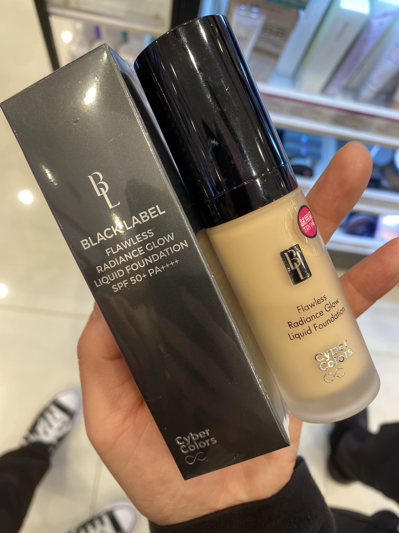 澳门代韩国CYBER COLORS尚智色彩持久提亮遮瑕保湿防晒粉底液22ml