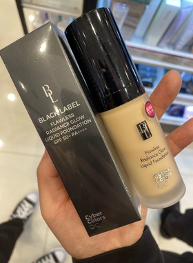 澳门代韩国CYBER COLORS尚智色彩持久提亮遮瑕保湿防晒粉底液22ml