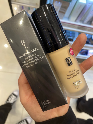 澳门代韩国CYBER COLORS尚智色彩持久提亮遮瑕保湿防晒粉底液22ml