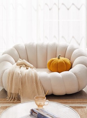 榻榻米懒人南瓜沙发双人三人可爱羊羔绒白色卧室阳台休闲小沙发椅