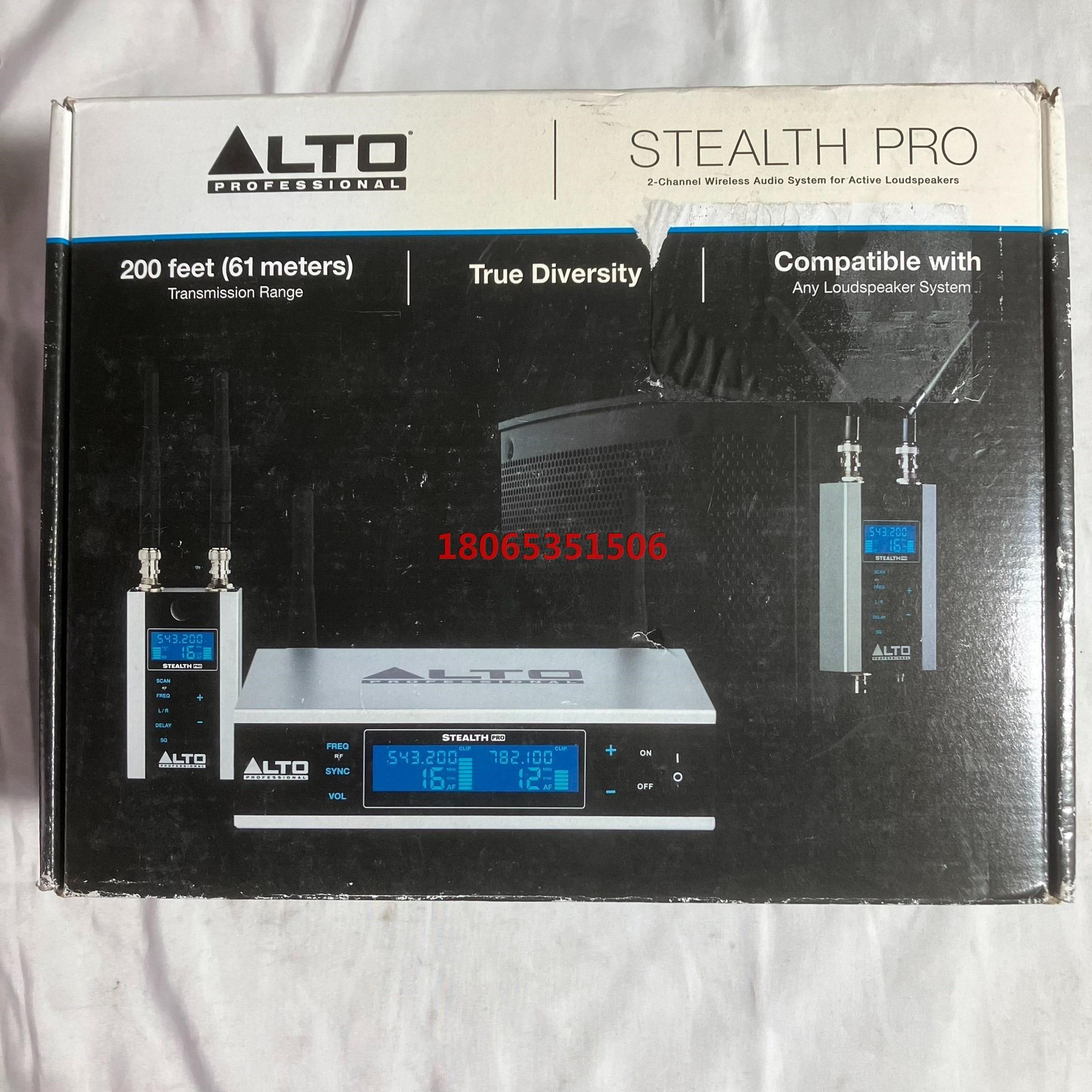 ALTO专业扬声器无线连接系统Stealth PRO 电子元器件市场 其它元器件 原图主图