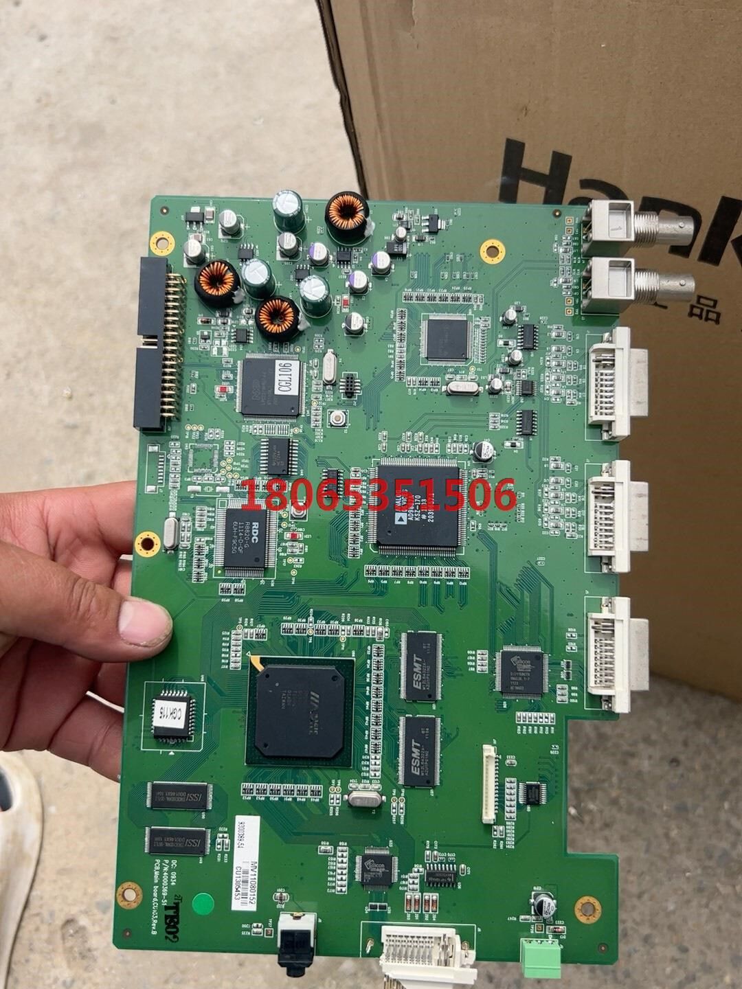 捷芯lumens捷扬dlp/lcos监控大屏监视器cu103