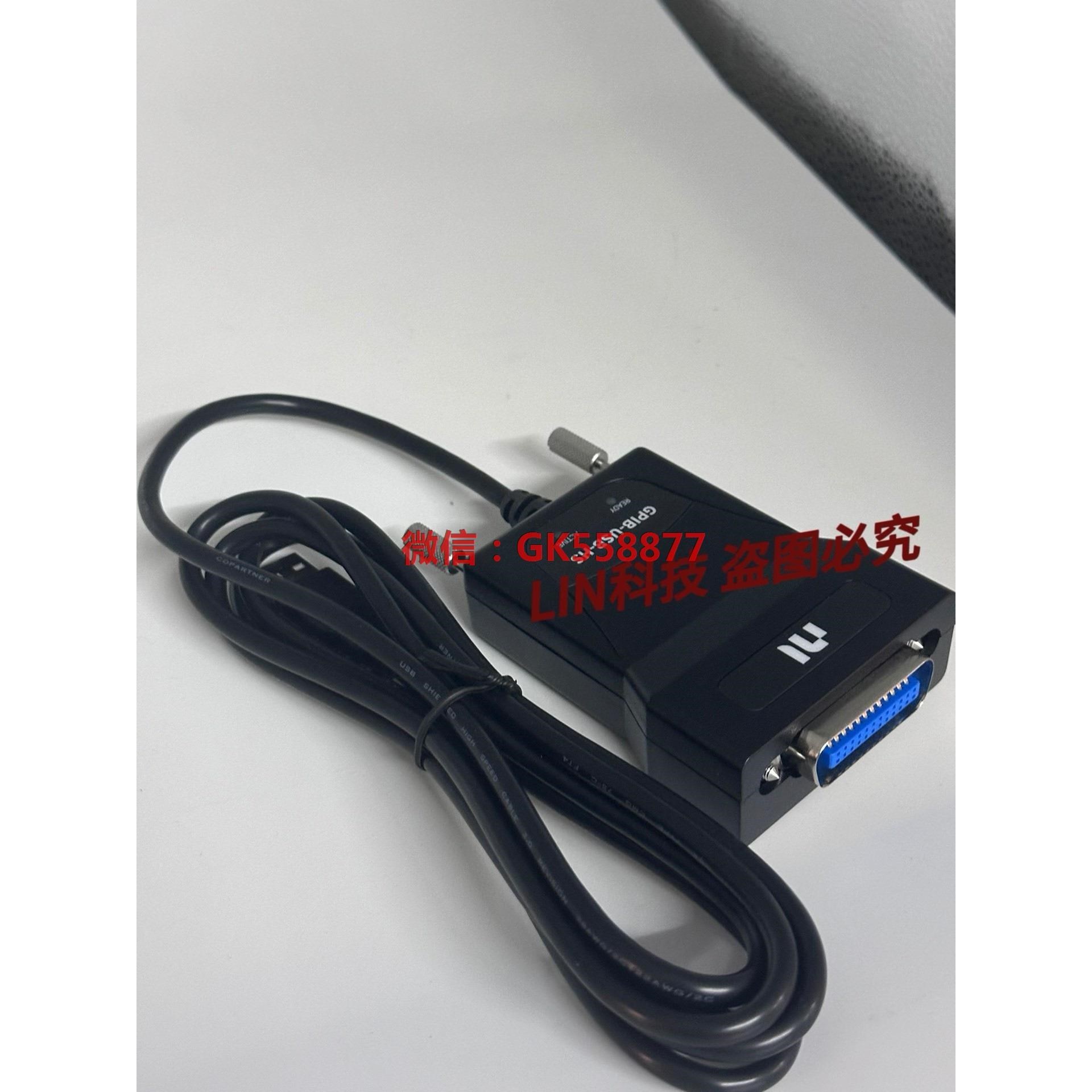 NI GPIB USB HS新款