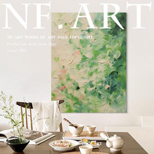 饰画 侘寂风客厅玄关背景墙艺术抽象装 NF.ART原创手绘油画 萱草