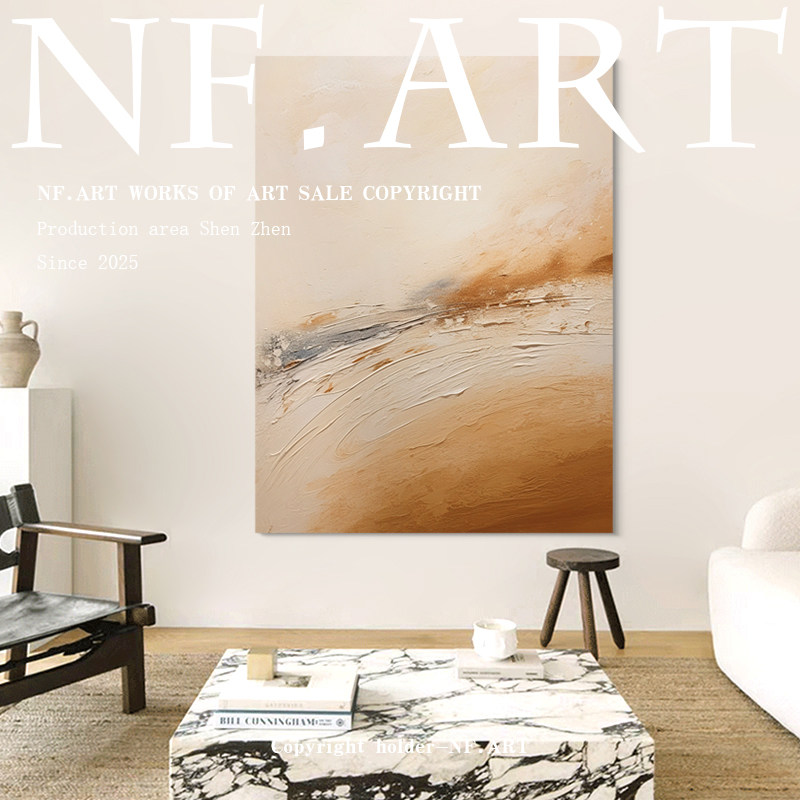 NF.ART原创手绘《万稠》客厅侘寂风背景墙装饰画抽象肌理高级挂画,家居饰品,油画,淘宝优惠券,粉丝福利购,淘宝优惠卷