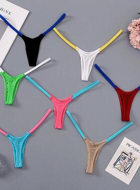 Sexy Sports Panties Ms Underpants Seamless Thong G String 裤