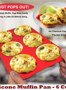 Silicone Muffin Pan 6 Cup Cupcake Baking Cups Egg Muffin